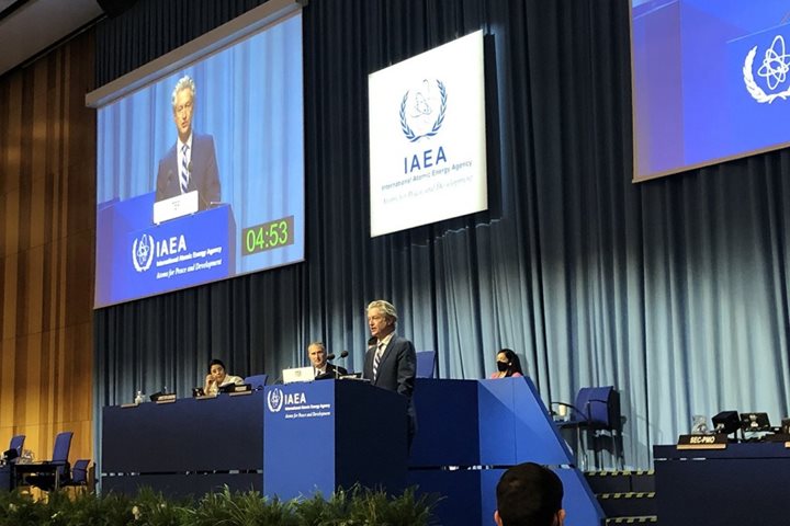 ITER at the IAEA General Conference